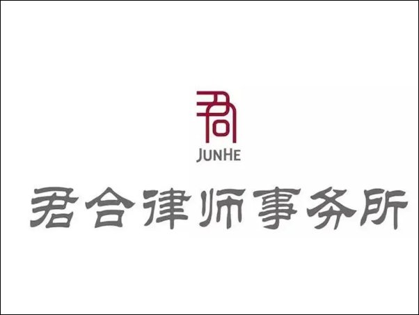 最好的律师事务所排名