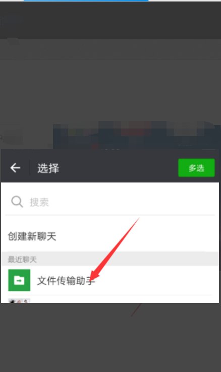 微信彩色字体怎么设置 微信如何发彩色字体
