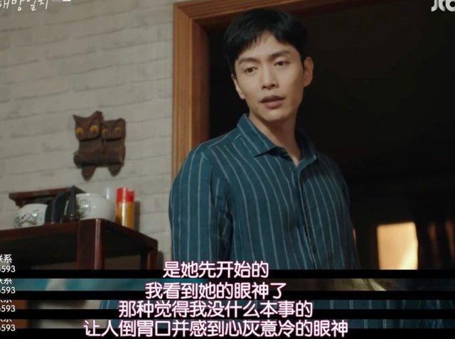 为什么我们感觉丧丧的？