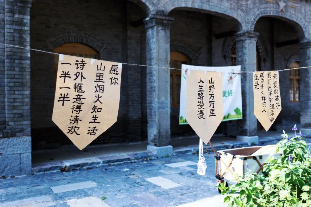 一半一半是什么意思?