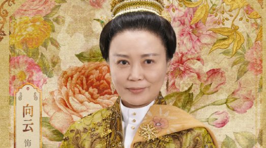 小娘惹里面都有谁演的