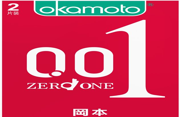 冈本001和冈本003有什么区别