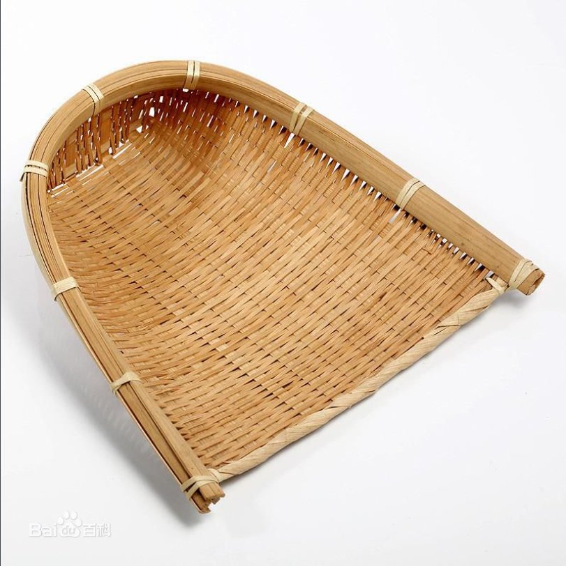 扫地那个装垃圾的东西普通话叫什么？扫把我是知道了，那个装垃圾的东西呢？