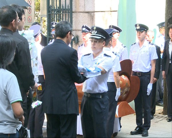 赖敏华的个人履历