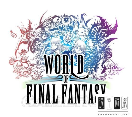 《最终幻想世界》图文攻略 全剧情流程图文攻略