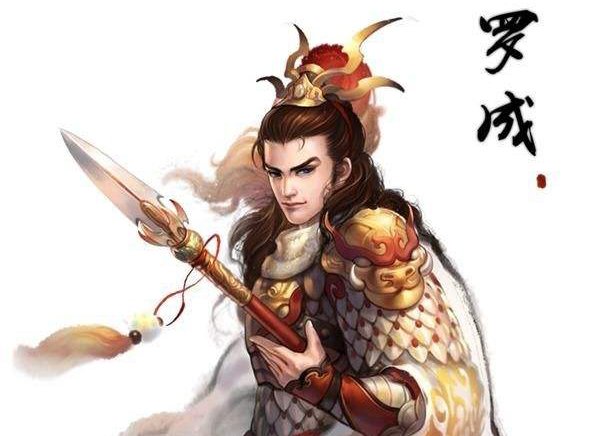 唐朝罗成最后是怎么死的