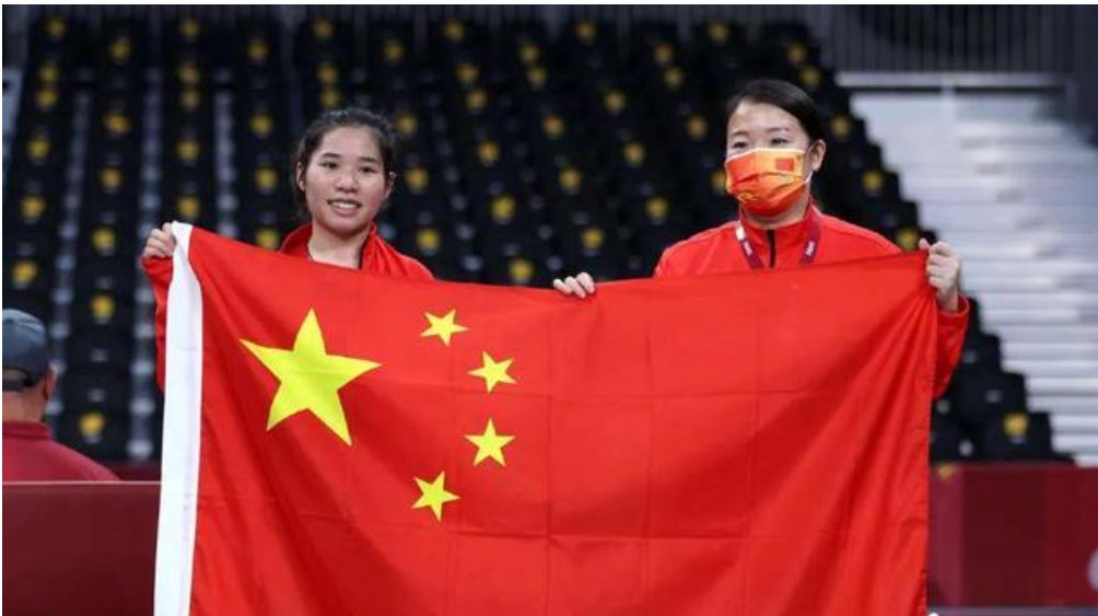 残奥会有多少枚奖牌？