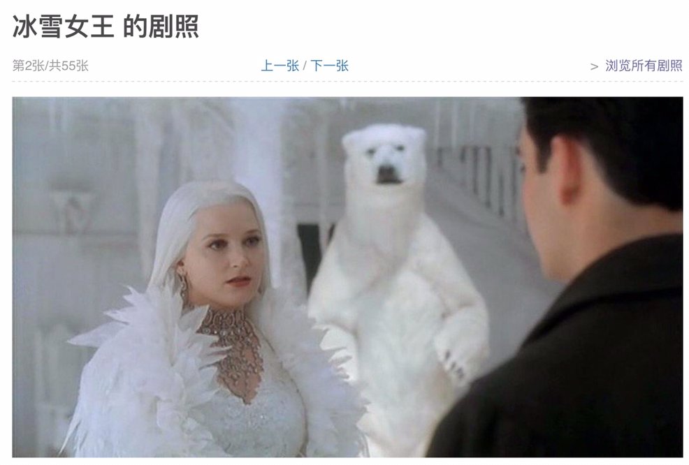 找一部电影，感谢各位大佬！！！