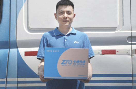 过完年快递什么时候上班