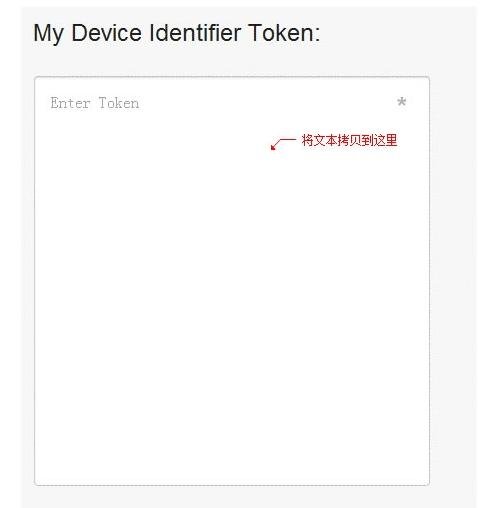 HTC-T3-28T怎么ROOT