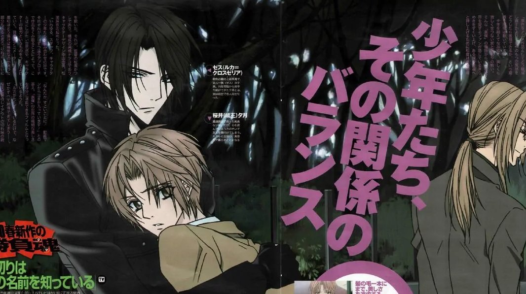 请问《无法逃离的背叛》结局怎么样了？