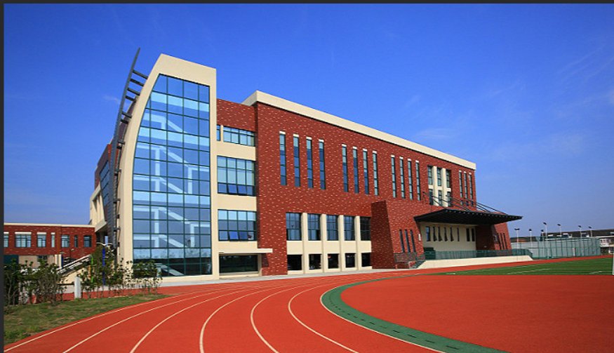 民远高级中学学费