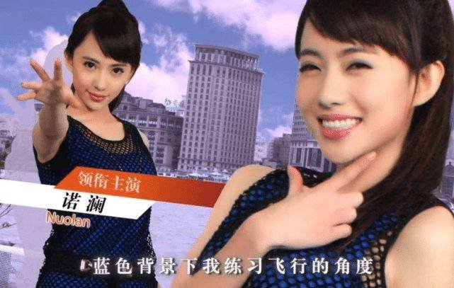 《爱情公寓》为何只有诺澜不用本人声音？原因是什么呢？