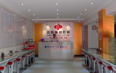 彩票几点关门几点开门呢？？