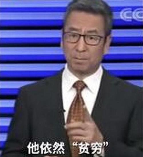 白岩松评豪车恶意别车事件，你对他的看法表示认可吗？