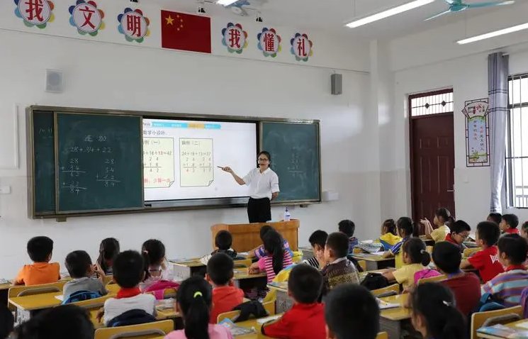 教师资格证几点报名