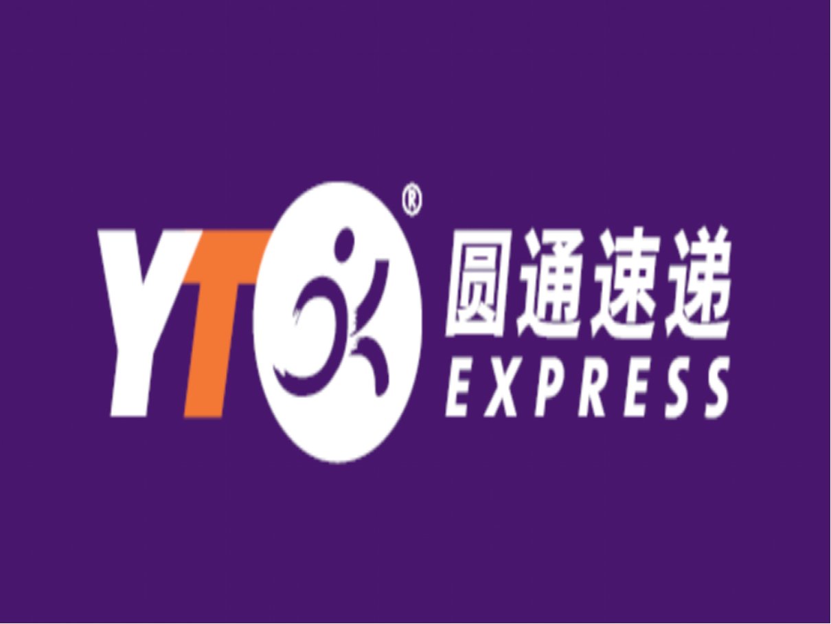 2023快递几号停运几号恢复