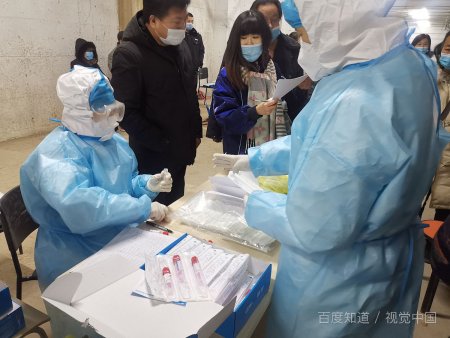 未打疫苗被取消医疗福利，到底是怎么回事？