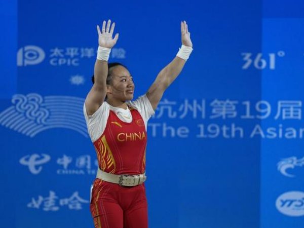 女子举重49公斤级世界纪录