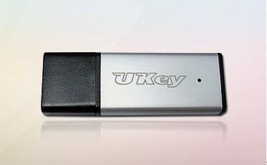 UK是什么,有什么用