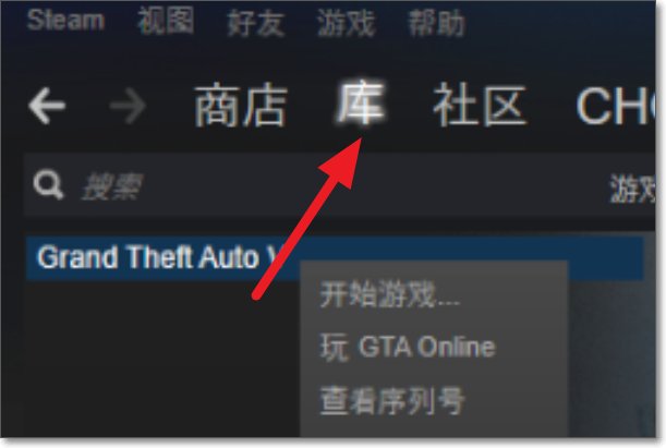 GT赛车5怎么设置成中文