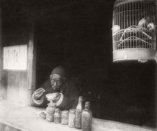 解放前的中国是怎样的？