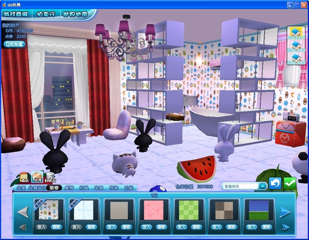 QQ炫舞房间设计图