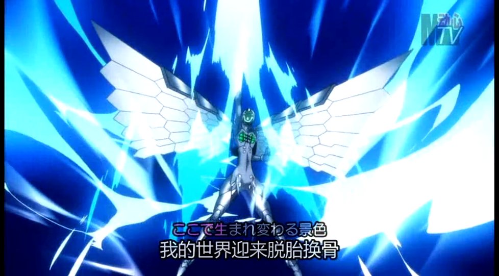 求加速世界里白银之鸦展开翅膀飞翔的图片，要那种闪闪发光的。