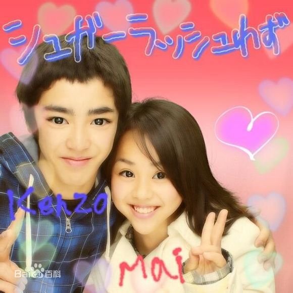 白井健三的早年经历