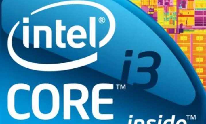 t4500cpu相当于i几