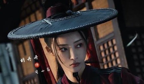 念念无明的结局是什么？