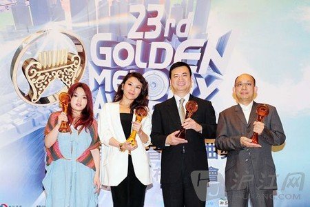 第23届金曲奖的入围名单