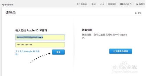 苹果6可以分期付款吗，没有信用卡有银行卡