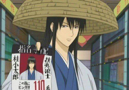 求银魂桂小太郎这张图高清大图