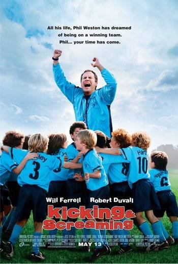 足球老爹的介绍