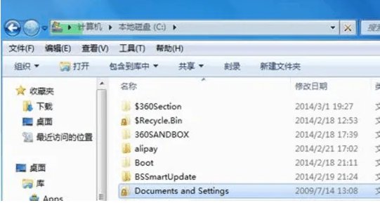 download是什么文件夹可以删除吗