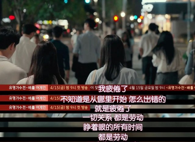 为什么我们感觉丧丧的？