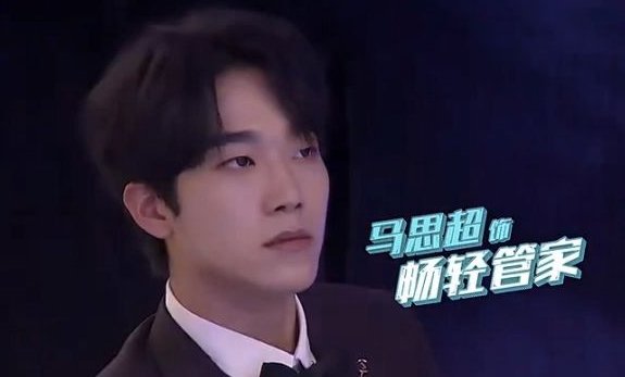 马思超是谁？有哪些作品？为什么能上《亲爱的客栈2》？