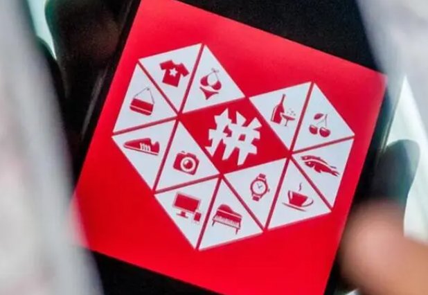 网红直播6万人在线砍价，砍到小数点后6位数仍失败，失败的原因有哪些？