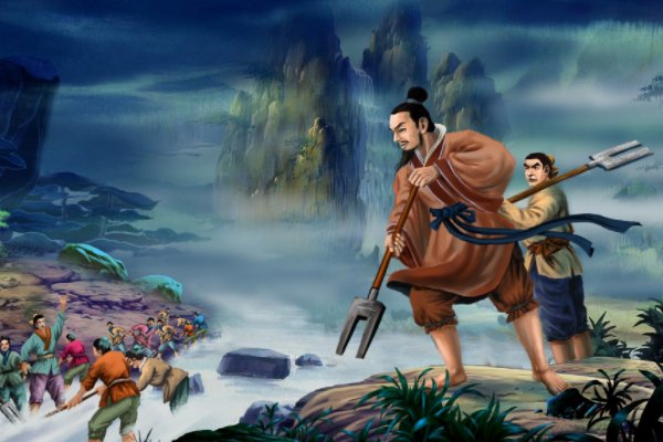 五帝指的是哪五位