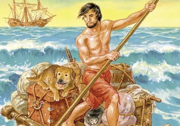 鲁滨逊漂流记在西方文学史上的地位和意义