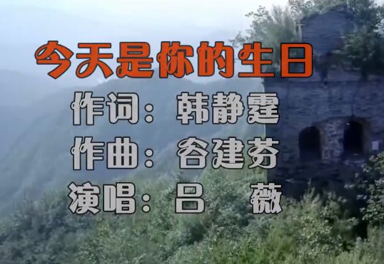 清晨我放飞一群白鸽是什么歌