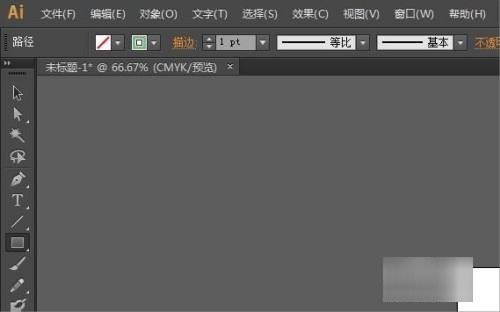 ai填充颜色快捷键是什么