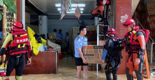 贵州黔东南特多地出现突发洪水,有房屋被冲走,目前当地灾情如何?