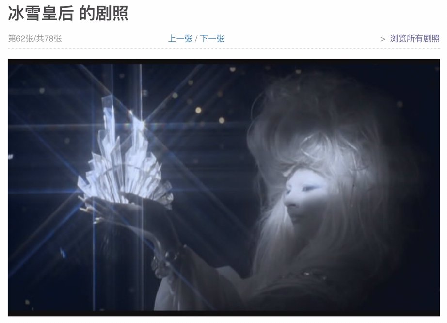 找一部电影，感谢各位大佬！！！