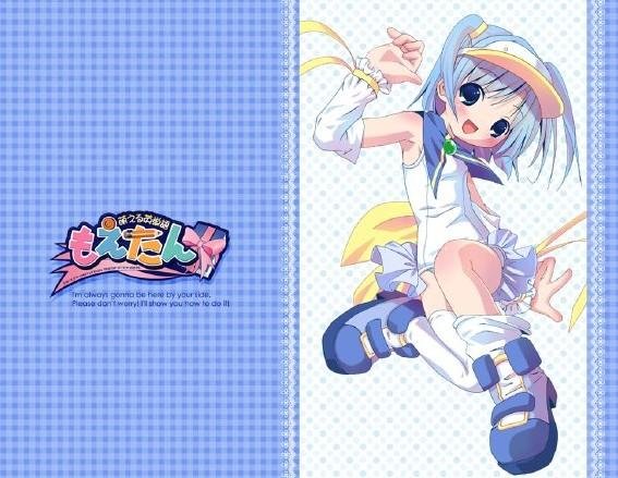 萌单的基本信息