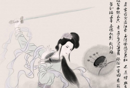 西楚霸王项羽的妻子是谁