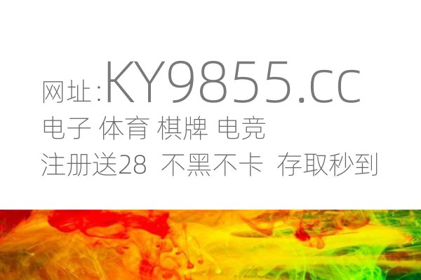 手机游戏下载平台有多少，爱游戏怎样