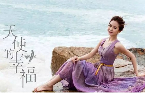 《天使的幸福》什么时候播出?