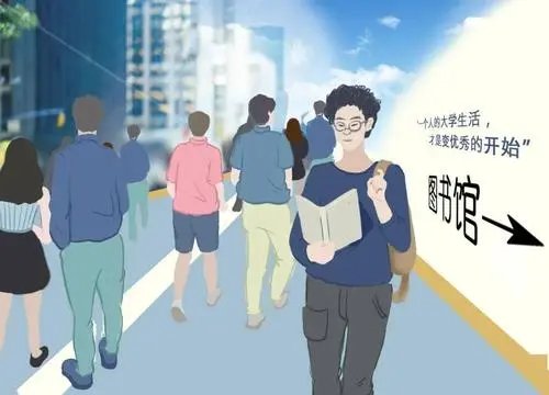 在没有疫情的的时候，大学生活是什么样的？